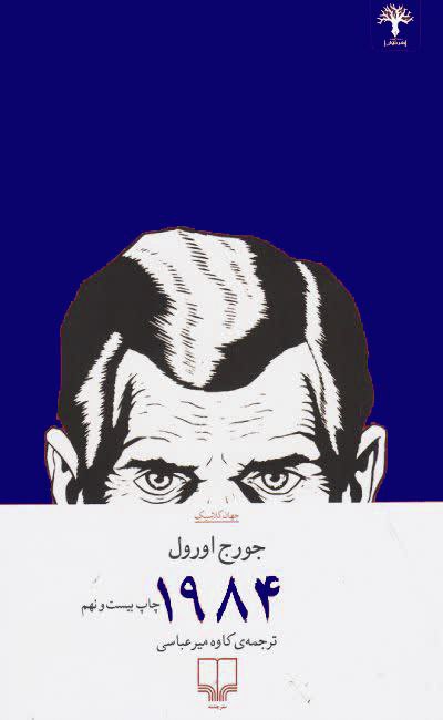 سایت‌های آموزشی